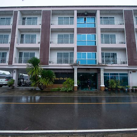 Al Ameen Hotel Krabi Exterior photo