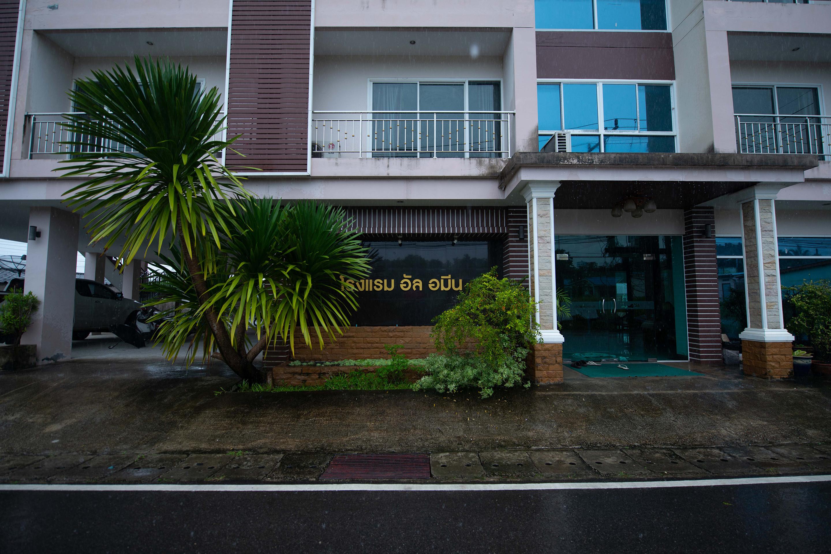 Al Ameen Hotel Krabi Exterior photo