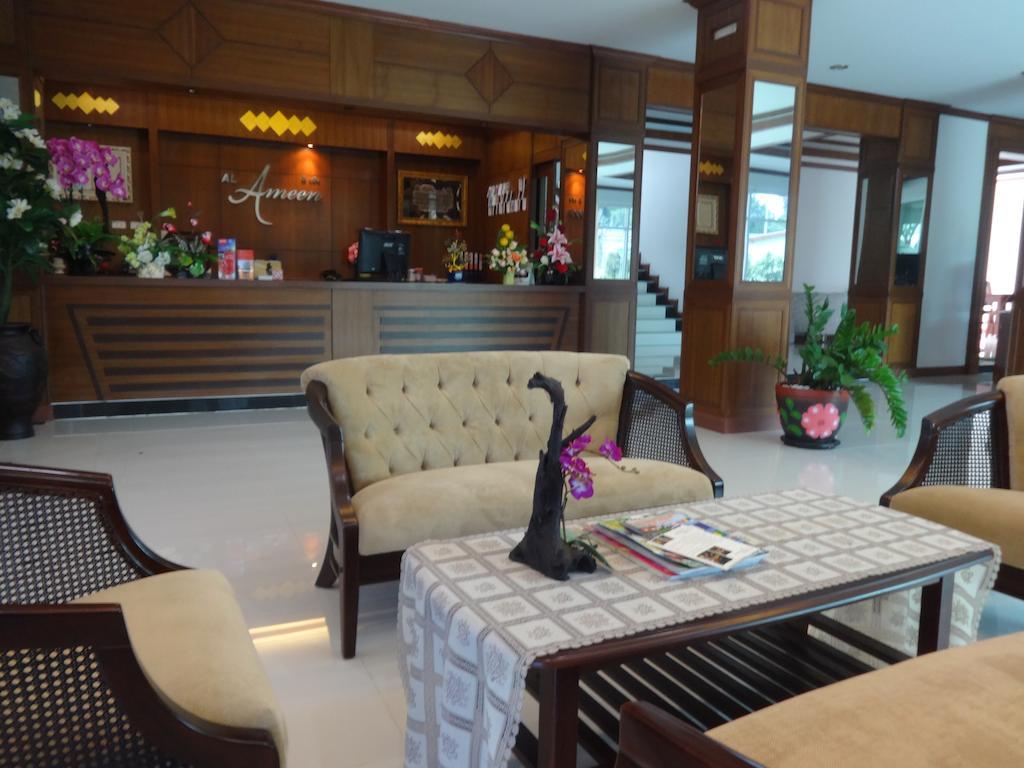 Al Ameen Hotel Krabi Exterior photo